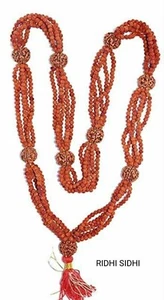 Lord SHIVA Most POWERFUL Kantha Mala Very Rare 1008 Beads,5 Mukhi Rudraksha Mala - Picture 1 of 2