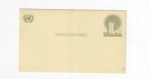 United Nations Scott UX2 Postal Card - 1952 Issue NEW - Picture 1 of 1