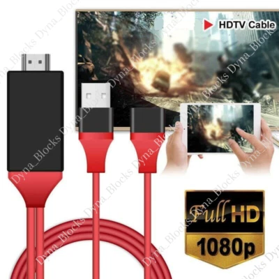 HDMI Cable 1080P Phone to TV HDTV AV Adapter Universal For iPhone Android Type C - Image 1 of 4