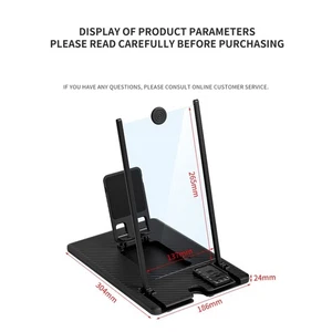 Foldable 14 inch 3D HD Screen Magnifier with Remote for All Smartphone Models - Picture 1 of 3