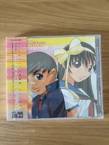 Gate Keepers Spirits Original Soundtracks CD NUOVO - Imagen 1 de 4