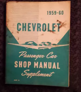 1959-1960 Chevrolet Passenger Car Shop Manual Supplement - S&M 15 - Picture 1 of 8