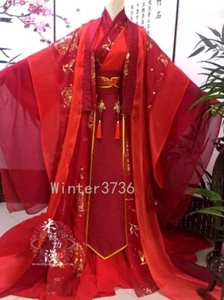 Großmeister der dämonischen Kultivierung Cosplay Wei Wuxian Lan Zhan Hochzeitskleid - Bild 1 von 10