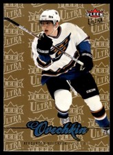 2007-08 Ultra Gold Medallion Alexander Ovechkin Washington Capitals #1 R11