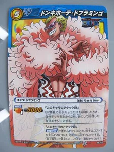 Donquixote Doflamingo One Piece TCG Card Miracle Battle Carddass Japan F/S No.6 - Picture 1 of 10
