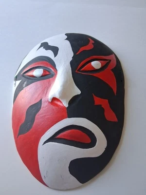 手绘红色、黑白抽象面膜 — 第 1/4 张图片