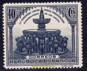 EBS Spain 1931 - Lion Fountain - Alhambra, Granada - Michel 587 - MNH** (UU9 - Picture 1 of 1