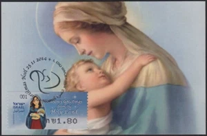 JUDAICA - ISRAELÍ #14046 NAVIDAD EN TIERRA SANTA 2014 SELLO ATM en una tarjeta máxima - Imagen 1 de 1