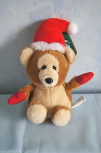 Berri Bear plush stuffed animal hand puppet Cris Kringle Creations 1983 NWT - Picture 1 of 8