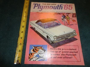 1965 PLYMOUTH SALES BROCHURE / NICE ORIGINAL VINTAGE DEALERSHIP SALES CATALOG - Picture 1 of 9