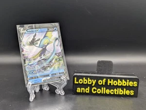 Inteleon V SWSH016 SWSH: Sword & Shield Promo Cards Holo - Picture 1 of 3