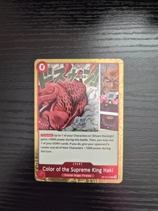 One Piece Legacy of the Master - Color of the Supreme King Haki - Foil OP12-018 - Picture 1 of 2