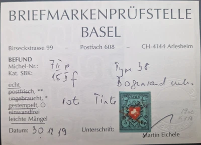 Rayon I dunkelblau Nr. 15IIf o.KE Type 38 mit roter Tinte Att. Eichele 850,00+ - Bild 1 von 4