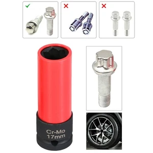 Heavy Duty Steel Wheel Lock Nut Removal Sleeve (For MercedesBenz S Series) - Picture 1 of 8
