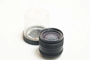 MC Mir-24H (Mir-24N ) 2/35 35mm f2 lens, Nikon, Kiev. EXCELLENT+ - Picture 1 of 8