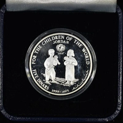1999 JORDAN 5 DINARS ✪ UNICEF CHILDREN OF WORLD ✪ PROOF SILVER COIN G ◢TRUSTED◣ - Image 1 of 3