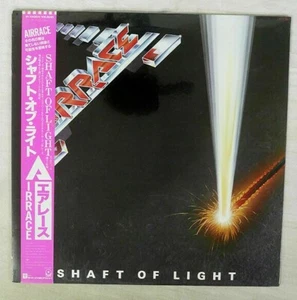 Airrace Shaft Of Light ATCO P-13059 Japan Sealed OBI Jason Bonham Led Zeppelin - Picture 1 of 3