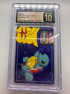 Squirtle Vs. Series 007 Pokemon Topsun 1997 CGC Pristine 10 Pop 3 - Picture 1 of 5