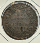 1862 British India 1/2 Anna - Victoria Coin