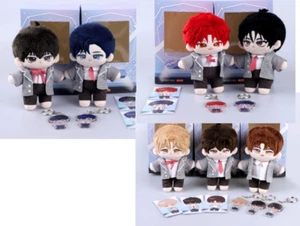 Debut or Die Plush Doll 15cm Official Goods - Picture 1 of 11