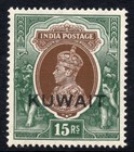 KUWAIT RARE 1939 KGVI SG# 51 15R CV £350 UPRIGHT WATERMARK MNH UMM