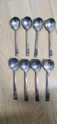 8 Community Coronation Gravy Ladle About 7" - Image 1 of 4