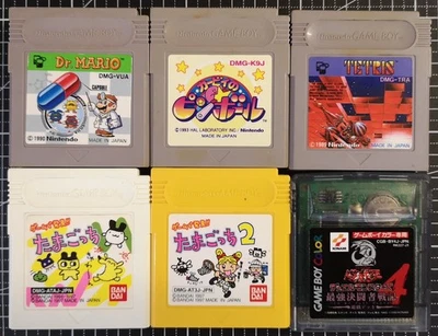 Game Boy Spiele Games Sammlung Lot x6 Nintendo GB Color Japan Kirby Tetris Mario - Bild 1 von 2