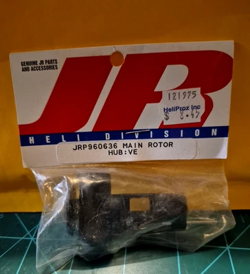 Helicóptero JR Heli Divison JRP960636 cubo de rotor principal VE Japón de colección  Foto 1 de 4