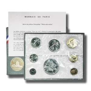 France Monnaie de Paris Official Specimen FDC Set 8 Coins 1973 Mint Box & COA SS - Picture 1 of 3