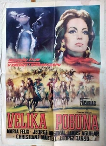 MARIA FELIX "JUANA GALLO" Serbian Original Movie Poster 1961 - Afbeelding 1 van 2