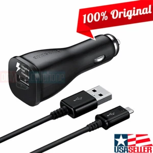 OEM Samsung Fast Car Charger Black 3FT Data Cable for Galaxy S7/S7 Edge/Note 5 - Picture 1 of 6