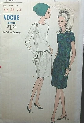 Vogue Pattern 7014 Size -12 - Image 1 of 4