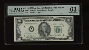 DBR 1950-A $100 FRN Boston Fr. 2158-A PMG 63 EPQ Serial A01659557A - Picture 1 of 2