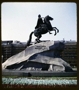 Peter the Grea Statue St. Petersburg Russia.  - 1959 Stereo Realist slide #1915 - Picture 1 of 3