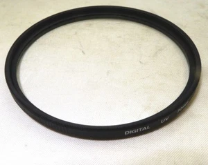 Quantaray Digital UV 72mm Multi-Coated Lens filter genuine - Picture 1 of 9