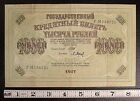 1917 Russia 1000 Rubles P-37 large banknote #12557