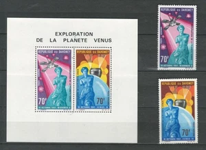 DAHOMEY FRENCH COLONIES AFRICA VENUS EXPLORATION SPACE MNH SET LOT ( SPA 624) - Picture 1 of 1
