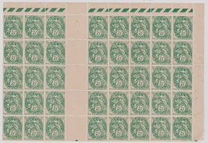 FRANCE TYPE BLANC YT 111 5c vert N** MNH BLOC DE 40 AVEC INTERPANNEAU - Foto 1 di 2