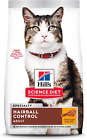 Hills Science Diet Dry Cat Food Adult Hairball Control Chicken Recipe 7 Lb