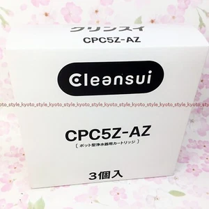 CLEANSUI Replacement Cartridge for Pot type Water purifier CPC5 3pcs JAPANIMPORT - Picture 1 of 10
