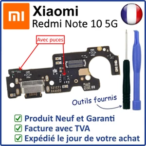 CIRCUIT CONNECTEUR DE CHARGE USB, ANTENNE ET MICRO DU XIAOMI REDMI NOTE 10 5G - Bild 1 von 4