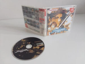 SoulCalibur [T-1401M] - Picture 1 of 4