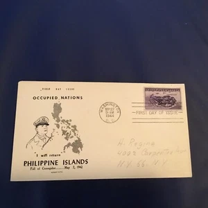 FDC Covers 1944 #925 1st Hobby Life Cachet Philippine Island Occupied Nations 3C - Picture 1 of 2