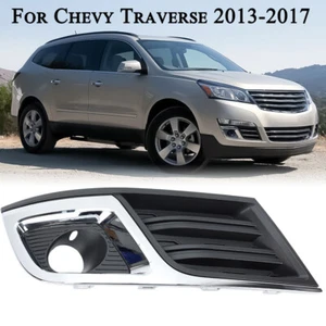 Right Passenger Fog Light Lamp Cover W/Chrome Trim For Chevy Traverse 2013-2017 - Picture 1 of 11