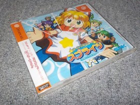 SNK Twinkle Star Sprites Dreamcast Top Mint JAPAN