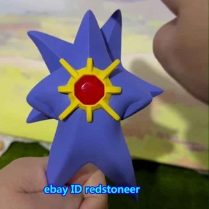 Starmie Statue 1/20 Elf Series Figure Anime Model Customize Collection - Picture 1 of 1