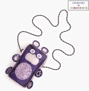 Kid Made Modern Gummy Bear Bag - Picture 1 of 1