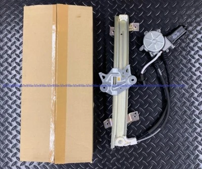 Regulador Ventana Izquierdo Original Mitsubishi 3000GT GTO 94-96 MB641281 JDM Foto 1 de 4