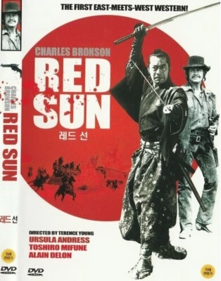 Red Sun, Soleil Rouge 1971  Terence Young   [DVD] - Image 1 of 2