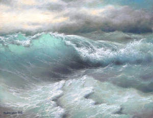 300- 16"x 20" GALLERY WRAP CANVAS ARCHIVAL PRINT SEASCAPE STORMY WAVES Pacific - Picture 1 of 4